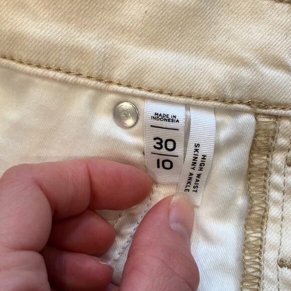 NWOT LOFT Off White High Rise Button Fly Skinny Leg Jeans Size 10 - Picture 5 of 10